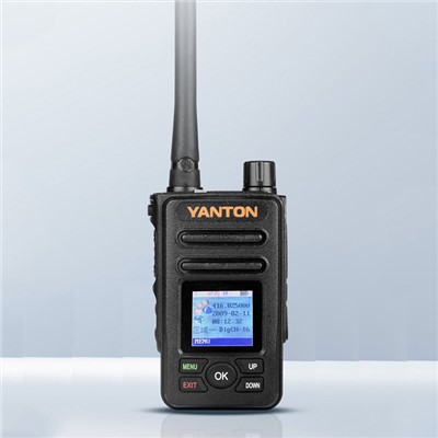 DMR   Walkie   Talkie   Radio
